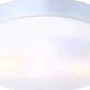 mutoni light Aussenleuchte Vranos 24X24X7> Deckenleuchten Aussen