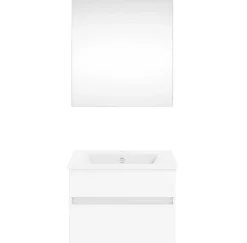 KISS Badezimmerset Mit Flachenspiegel Polarweiss 60><noscript><img width=