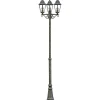 mutoni pleasure Kandelaber Norderney Aluminium Bronze> Stehleuchten Aussen